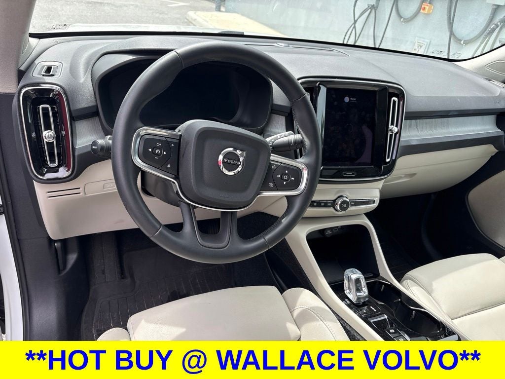2026 Volvo XC40 B5 Plus