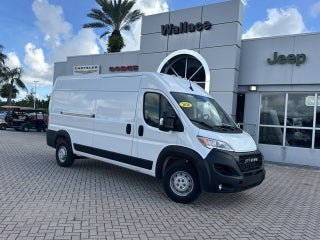 2026 RAM ProMaster 2500 High Roof