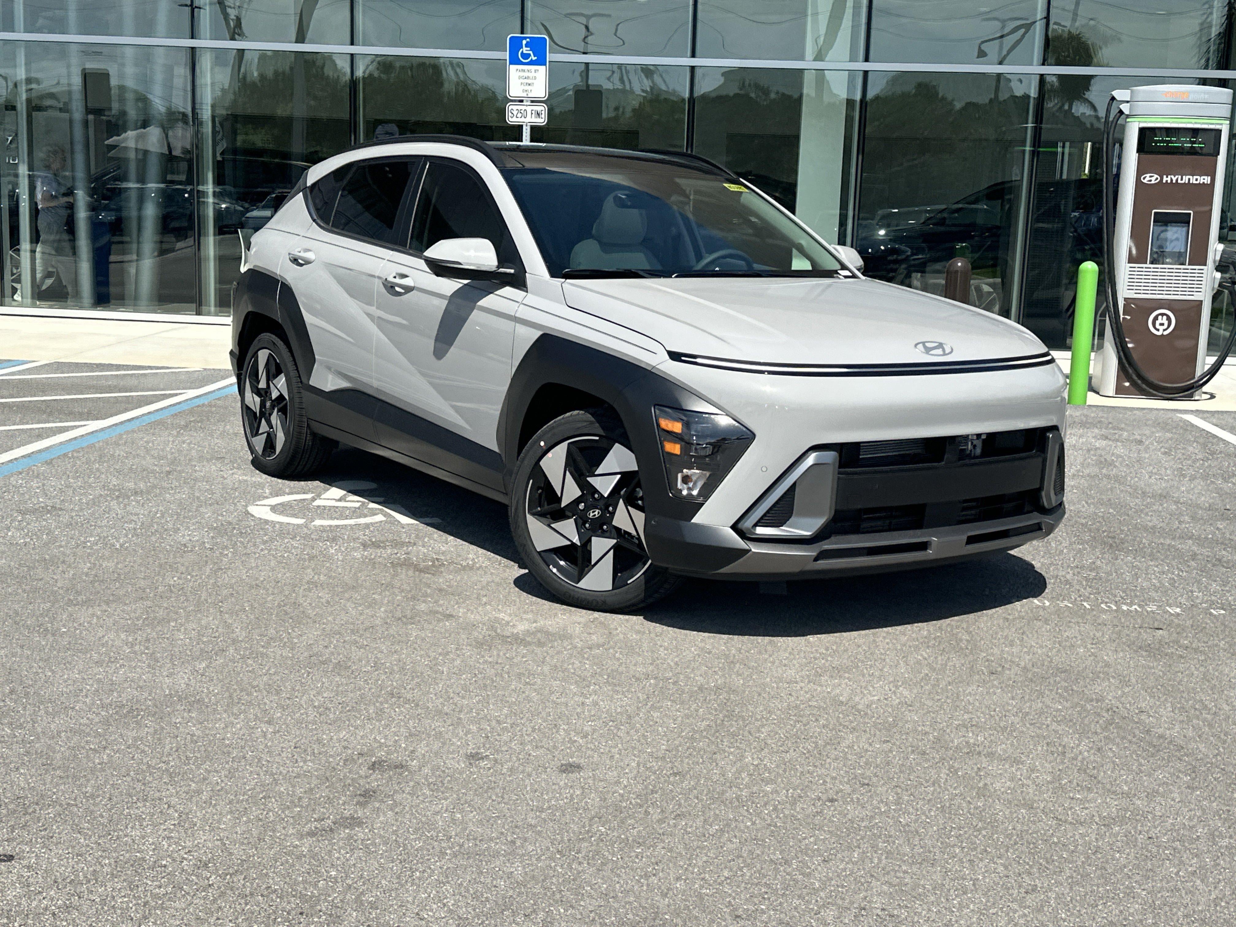 2026 Hyundai KONA Limited