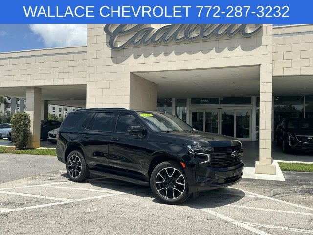 2023 Chevrolet Tahoe RST